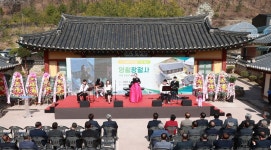 영월 창절사 보물 지정 기념식…충절의 상징