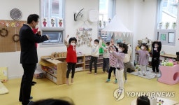 서울 어린이집 100곳 연장보육 아동 석식 지원 확대