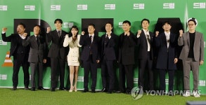 영화 드림 제작발표회