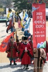 아시아차문화연구회보성군지부사 | 보성세계차엑스포 보러 오세요.
