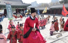 아시아차문화연구회보성군지부사 | 보성세계차엑스포 보러 오세요