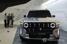 KG모빌리티, F100 콘셉트카