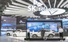 SK텔레콤, 첨단 ICT 기술 기반 모빌리티 서비스 소개