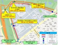 여의도 봄꽃축제 대중교통 증편…지하철역 혼잡시 무정차