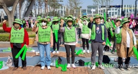 세종시 학교 비정규직 노동자 총파업