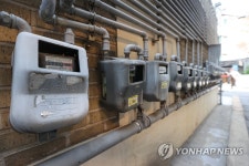 전기·가스 요금 인상 잠정 보류 결정한 당정