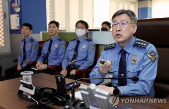 김종욱 해양경찰청장, 남해권역 치안 현장 점검