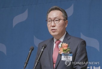 기념사 하는 박민수 2차관