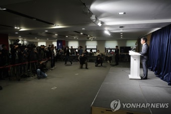 정몽규 대한축구협회장, 입장문 발표