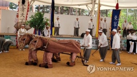무형문화재 공개행사…속초 도문농요