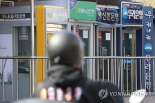 은행 신규 연체율 상승