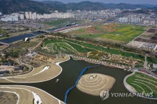 춘천시 정원도시 추진…호수국가정원 포럼 5일 개최