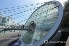 서초구, 아쿠아아트 육교 워터스크린 가동