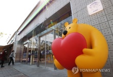 CU프렌즈 세계관 담은 편의점 CU 첫 번째 플래그십 매장 오픈