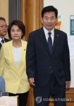 초당적 정치개혁 의원모임 참석하는 김진표 국회의장