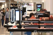 색조 화장 맞춤형 서비스