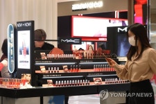 색조 화장 맞춤형 서비스