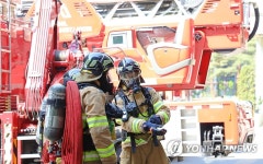 송파소방서, 화재진압 및 인명구조 훈련 실시