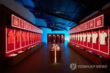 나이키코리아, 대한민국 여자 축구 국가대표팀 유니폼 공개
