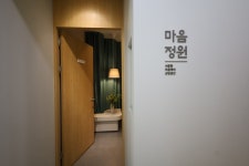 서울시, 상담공간 디자인 마음정원 개발…5곳 적용