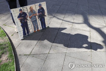 머그샷 트럼프 지지층 결집 촉매되나…