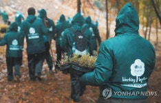 LG전자, 지구 곳곳에 나무심기 캠페인 진행