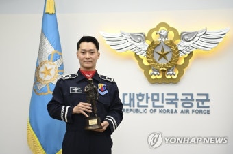공군 최우수 조종사에 원중식 소령