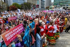 부산 방문 환영합니다