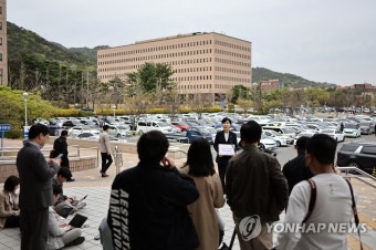 '감사원 표적 감사' 고발 전현희, 공수처 출석