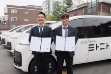 타다 직영 편안한이동, 하나투어ITC와 관광객 이동 지원 협력