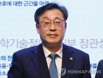 박윤규 과기정통 2차관, 주한UAE대사와 ICT 협력 논의