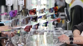 3D프린팅 제작 안경에서 가상공간 펼쳐지는 스마트글라스까지