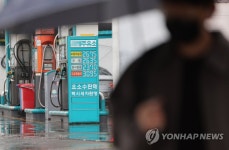 상승세 보이는 국제유가