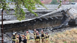 경찰, 7일 분당 정자교 붕괴사고 현장서 합동감식