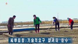 북한도 가뭄 비상…밥술 뜨는 사람이면 누구나 농사 걱정해야