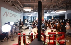 도심 속 예술공감 콘서트