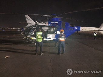 멕시코 '무더기 실종' 모두 발견…
