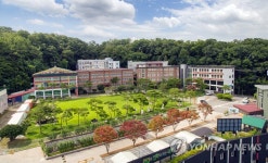 전주기전대, 소상공인 디지털 특성화 대학 수강생 모집