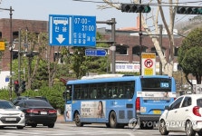 서울시, 가로변 버스전용차로 전면 개편키로