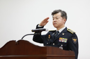 홍기현 신임 경기남부경찰청장 