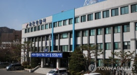 [경기소식] 과천경찰서 11년째 직원 무사고…경기남부 최장