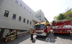 서대문문화체육회관 화재 발생, 20여분 만에 큰불 잡혀