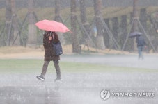 갑자기 폭우