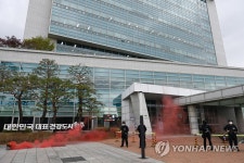 원주시청사 통합방위·테러 대응 훈련