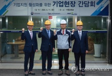 김주현 위원장, 기업지원프로그램 수혜기업 현장 방문