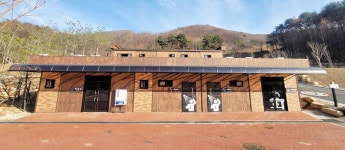 태백산국립공원 소도야영장, 5월 1일 개장