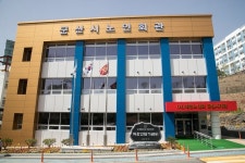 군산시 오룡동에 노인회관 개관…44년 만에 신축