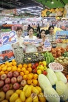 강현농협 하나로마트 쁘띠르보미에 | 농협유통 창립 28주년 기념 최대 70% 할인