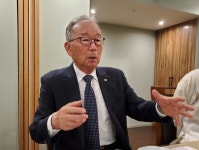 민족종교 발전시킨 해평 한양원 뜻 기린다…상생과 평화 발족