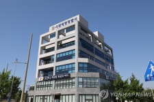 LED 집어등으로 실뱀장어 불법 포획…사천해경, 6명 적발